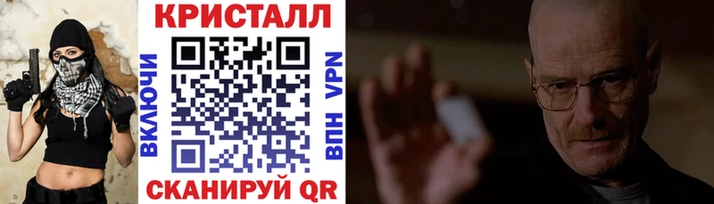 АМФЕТАМИН VHQ  Плёс 