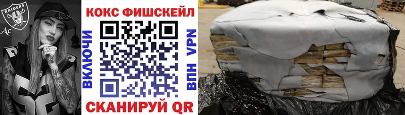 КОКАИН Боливия  Плёс 