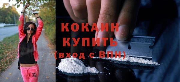 амф Балабаново