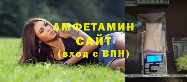 амф Балабаново