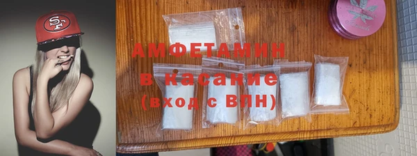 амф Балабаново
