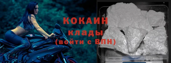 амф Балабаново
