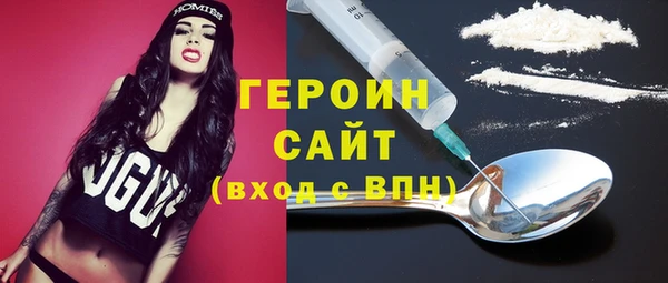 гидропоника Баксан