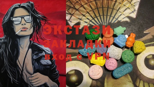 амф Балабаново