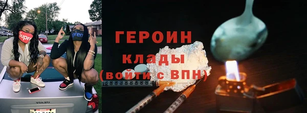 apvp Балахна