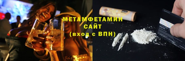 гидропоника Баксан