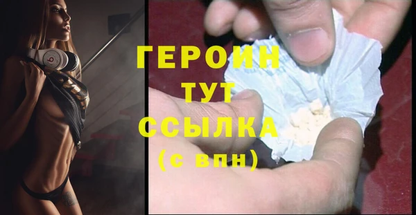 амф Балабаново