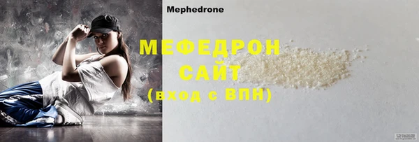 apvp Балахна