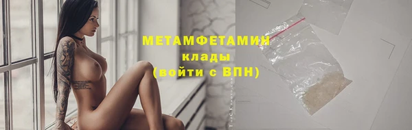 гидропоника Баксан