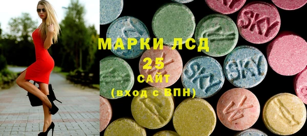 гидропоника Баксан