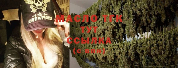 гидропоника Баксан