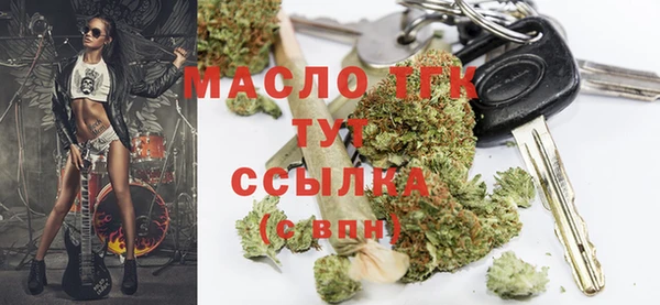 амф Балабаново