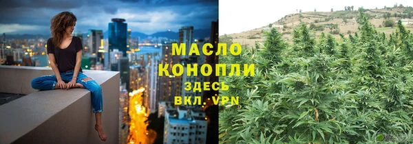 гидропоника Баксан