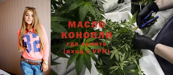 амф Балабаново