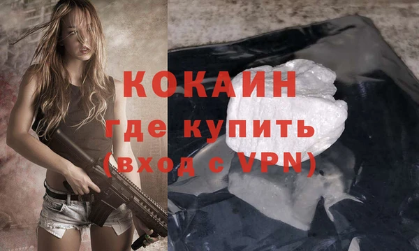 амф Балабаново