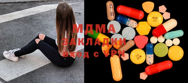 амф Балабаново