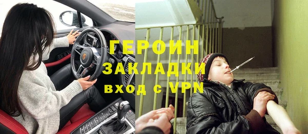 гидропоника Баксан