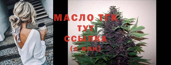 apvp Балахна