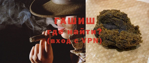 скорость mdpv Ельня