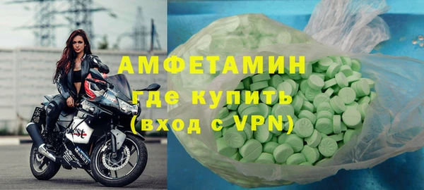 гидропоника Баксан