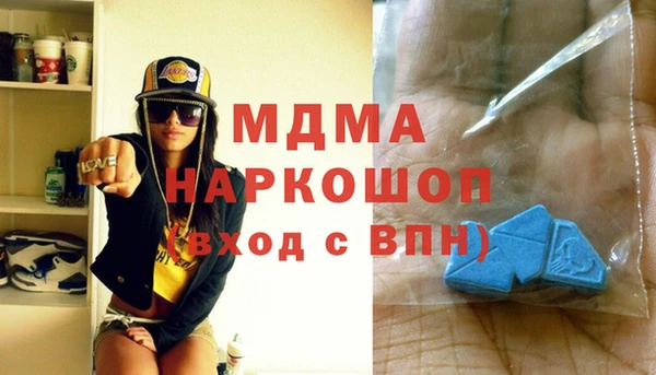 гидропоника Баксан