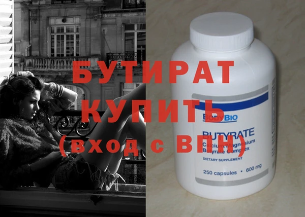 apvp Балахна
