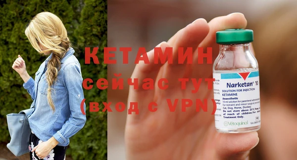 гидропоника Баксан
