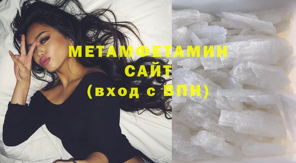 apvp Балахна