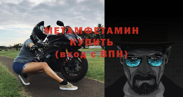 гидропоника Баксан