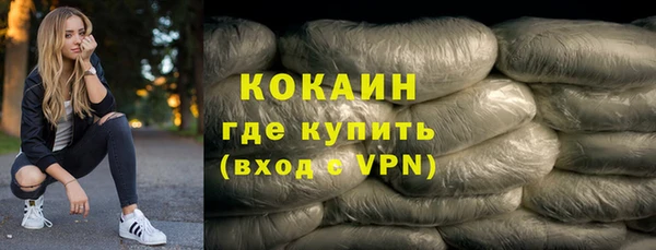 apvp Балахна