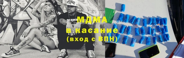 гидропоника Баксан