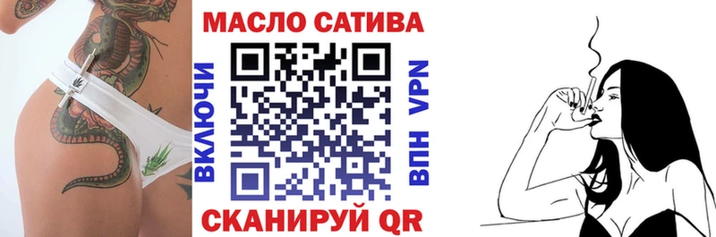 наркошоп  MEGA сайт  ТГК Wax  Плёс 